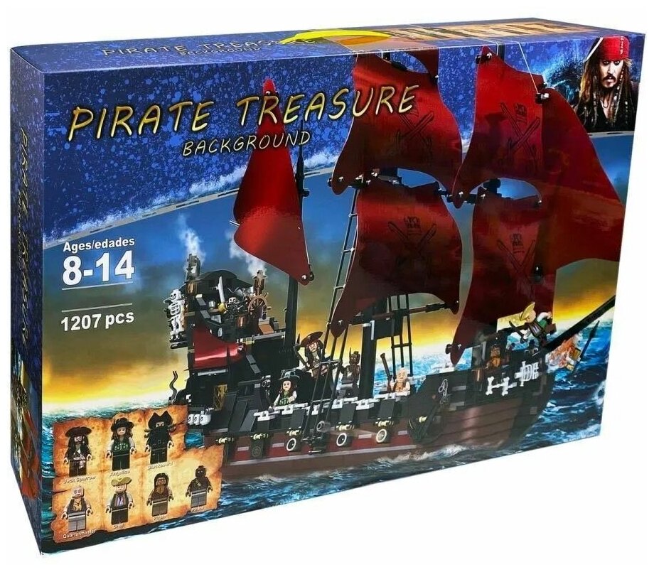 Планета Конструкторов / Конструктор / Pirate Treasure / Пираты карибского моря / Месть королевы Анны / 1207 деталей