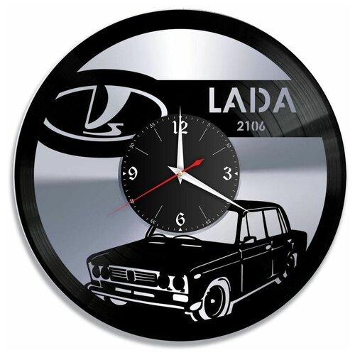 Часы из винила Redlaser 