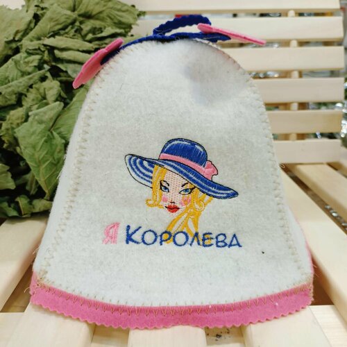 Шапка для бани 