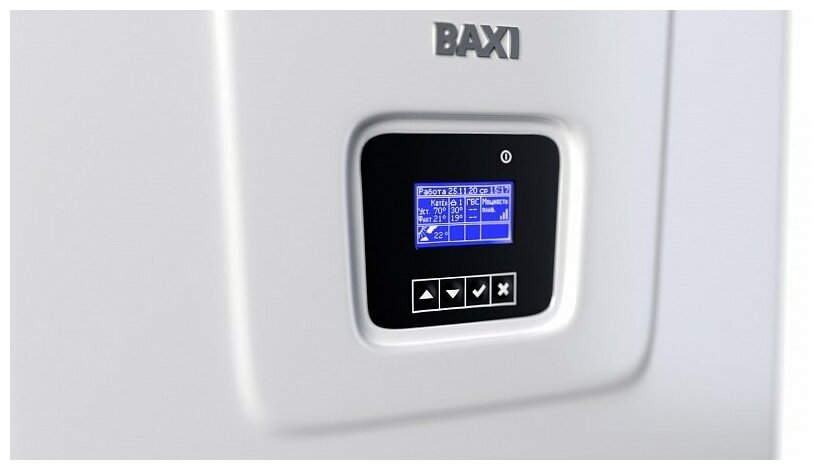 Котел электрический Baxi AMPERA 30 (30 кВт), 380В