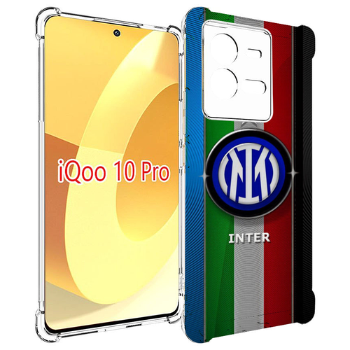 Чехол MyPads фк интер милан для Vivo iQOO 10 Pro задняя-панель-накладка-бампер чехол mypads фк интер милан для realme 10 задняя панель накладка бампер