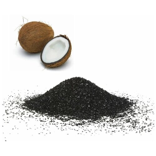 кокосовый активированный уголь 2 кг Активированный кокосовый уголь 1 кг
