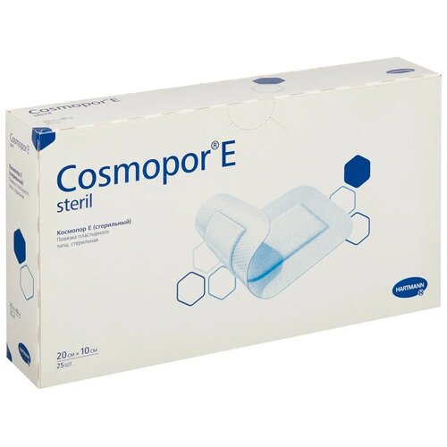 Hartmann Cosmopor Е повязка самоклеящаяся стерильная, 20х10 см, 10 шт.
