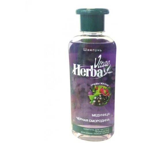 Herba Vitae Шампунь для частого применения для собак любых пород 250мл