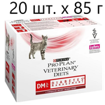 Влажный корм для кошек Purina Pro Plan Veterinary Diets DM St/Ox DIABETES MANAGEMENT, при сахарном диабете, с говядиной - изображение