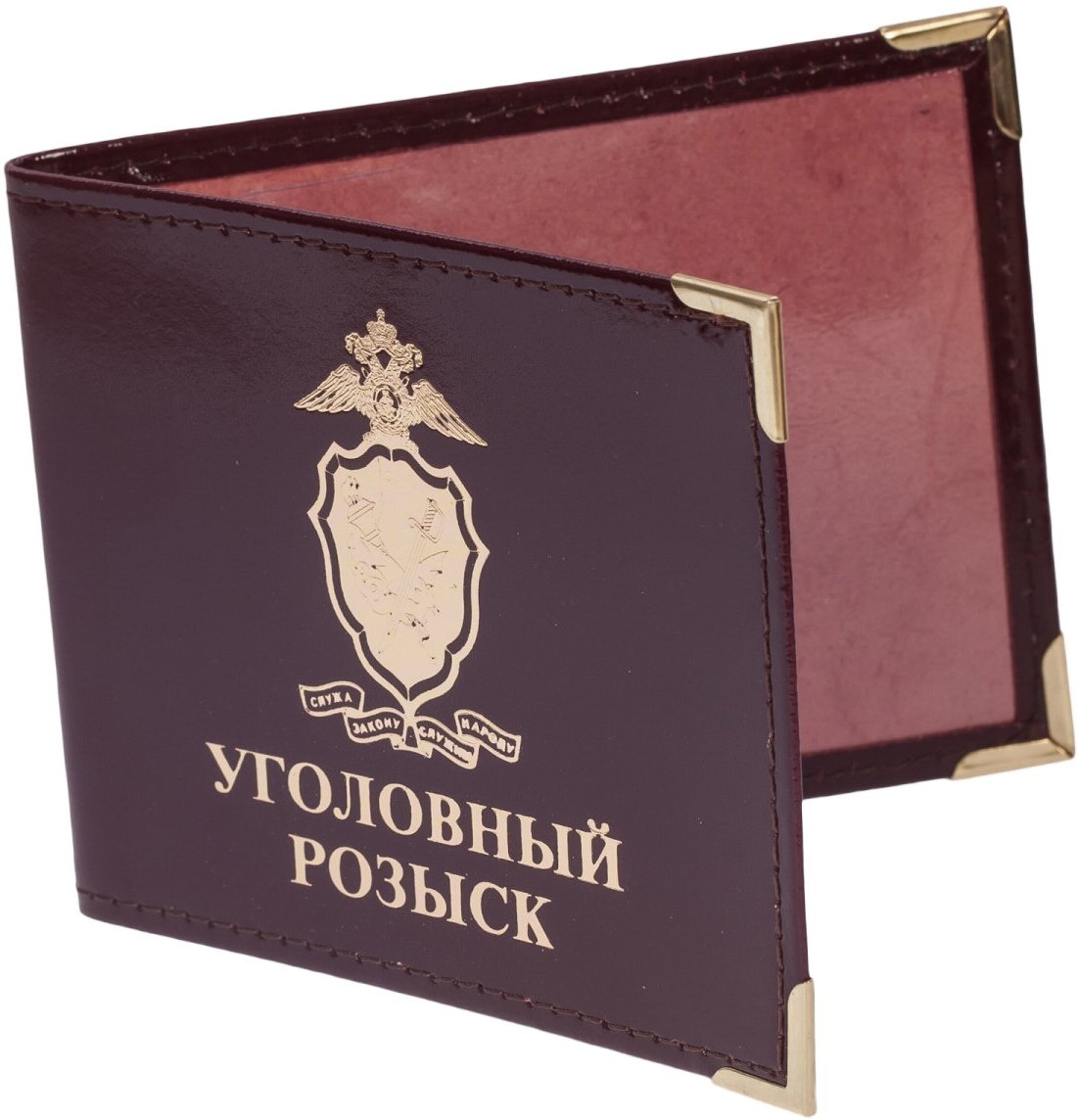 Обложка для удостоверения