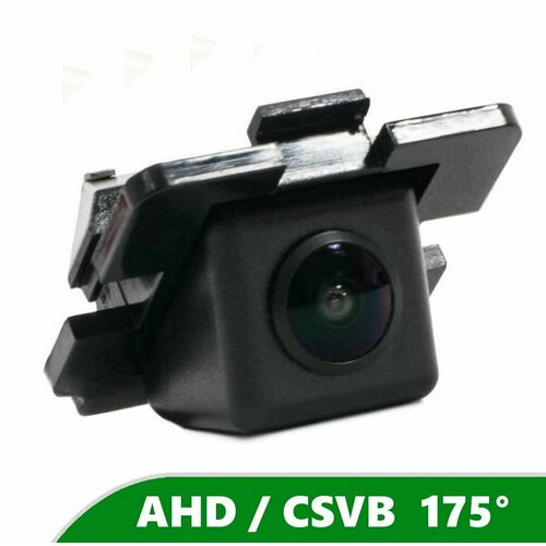Камера заднего вида AHD / HD для Mitsubishi Outlander III (2012 + )