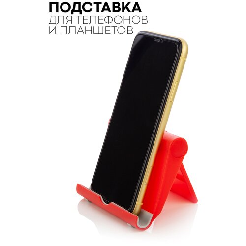 Компактная пластиковая подставка для смартфона (настольная складная подставка-держатель для телефона пластиковый) для телефона , планшета ,компактная ,универсальная ,цвет зеленый