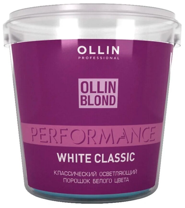 Ollin, Классический осветляющий порошок белого цвета BLOND PERFOMANCE White Classic, 500 г.