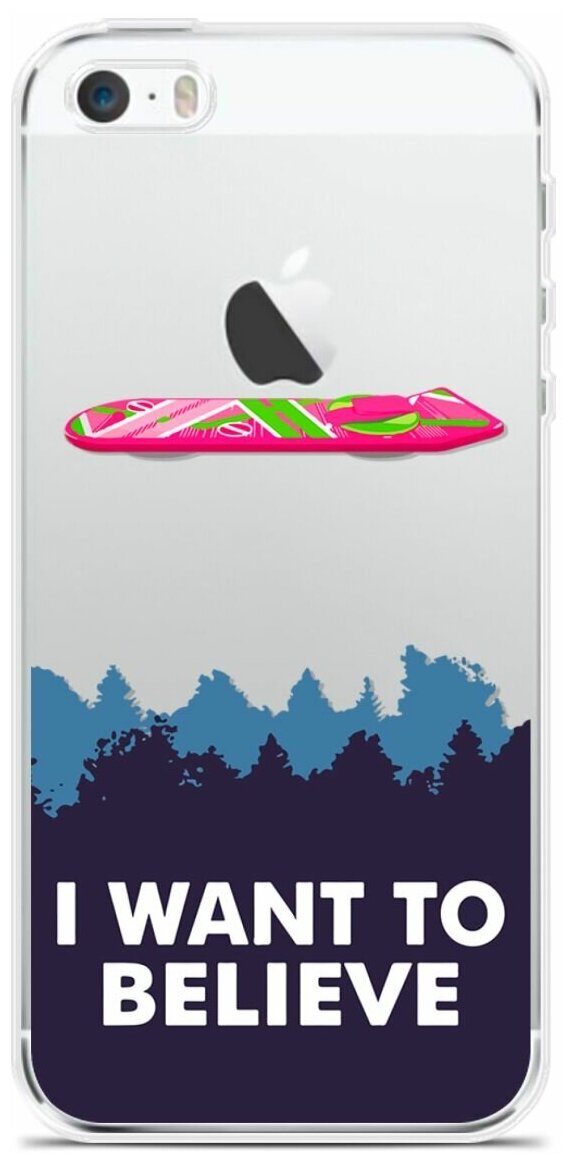 Силиконовый чехол на Apple iPhone 5/5s/SE I want / для Эпл Айфон 5/5C/CE