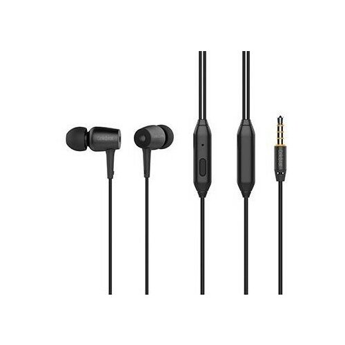 Гарнинитура YISON CELEBRAT G1 черный 43000₽