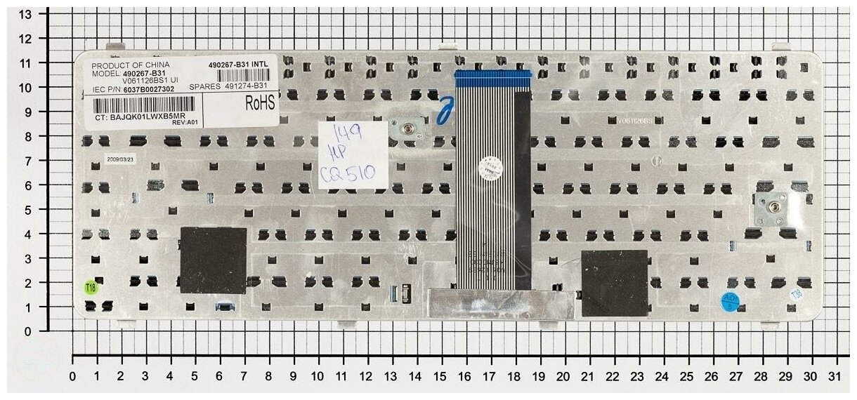 Клавиатура для ноутбука HP Compaq 516 черная