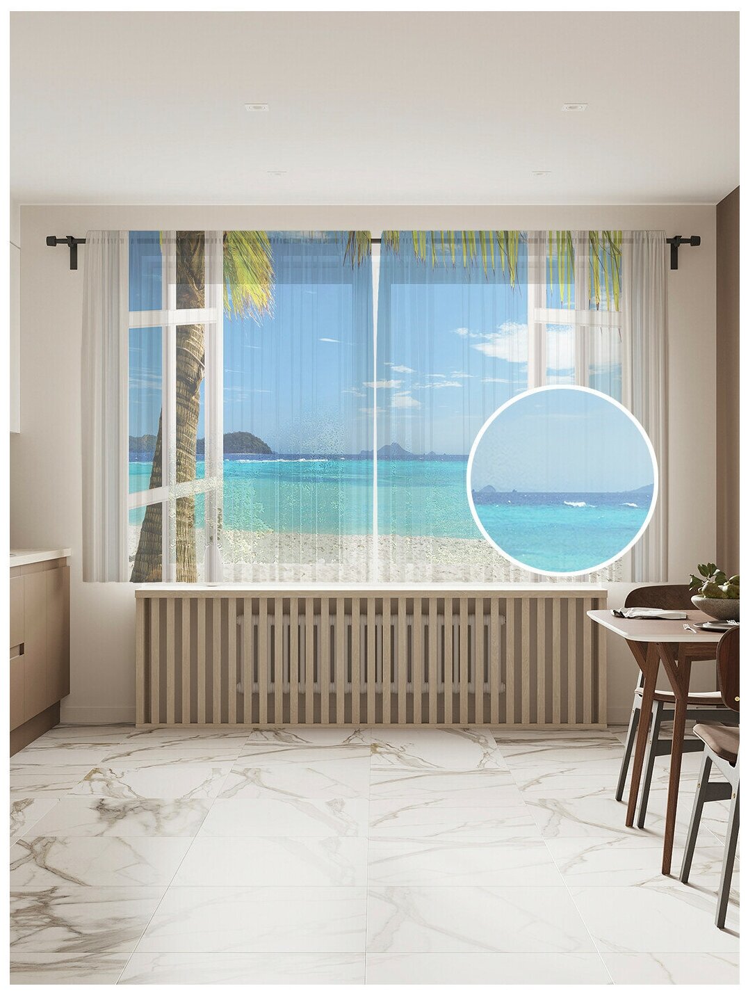 Тюль для кухни и спальни JoyArty "Выход к пляжу", 2 полотна со шторной лентой шириной по 145 см, высота 180 см. - фотография № 1