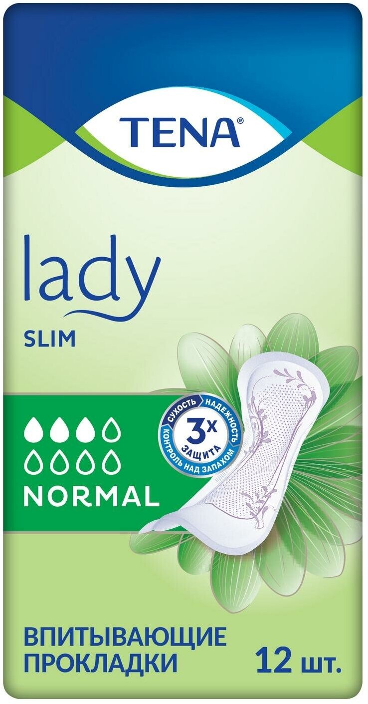 Tena Lady Slim Normal / Тена Леди Слим Нормал - урологические прокладки для женщин, 12 шт.