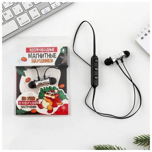 Беспроводные магнитные наушники с микрофоном Кот мод RX-4 9 х 135 см 92700₽