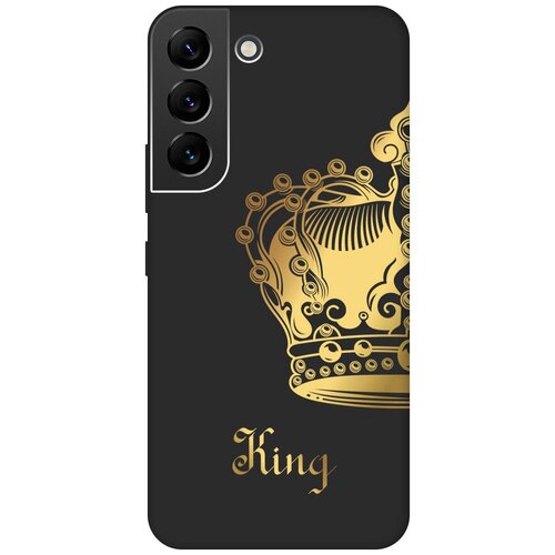 Матовый чехол True King для Samsung Galaxy S22 / Самсунг С22 с 3D эффектом черный матовый чехол true king для samsung galaxy a5 самсунг а5 с 3d эффектом черный