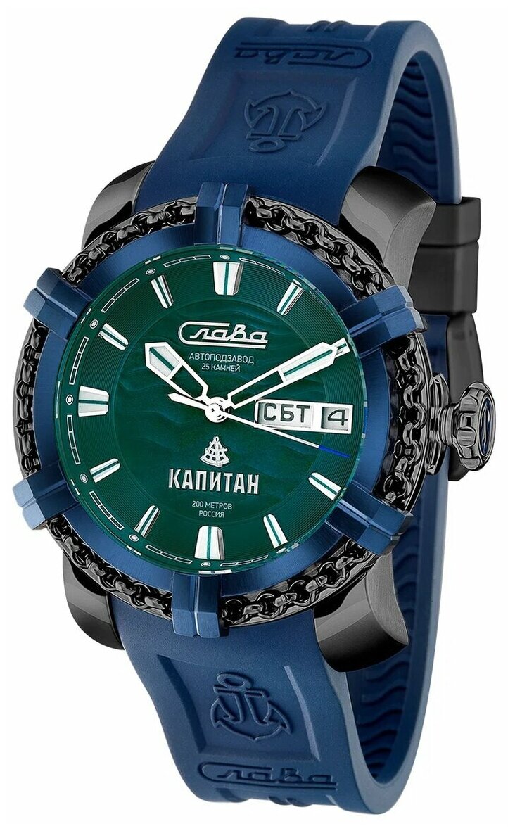Часы наручные Слава механические Капитан 2476466/800-2427