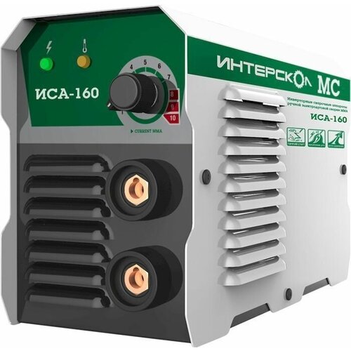 Сварочный аппарат инверторный ИНТЕРСКОЛ ИСА-160 МС 735600₽
