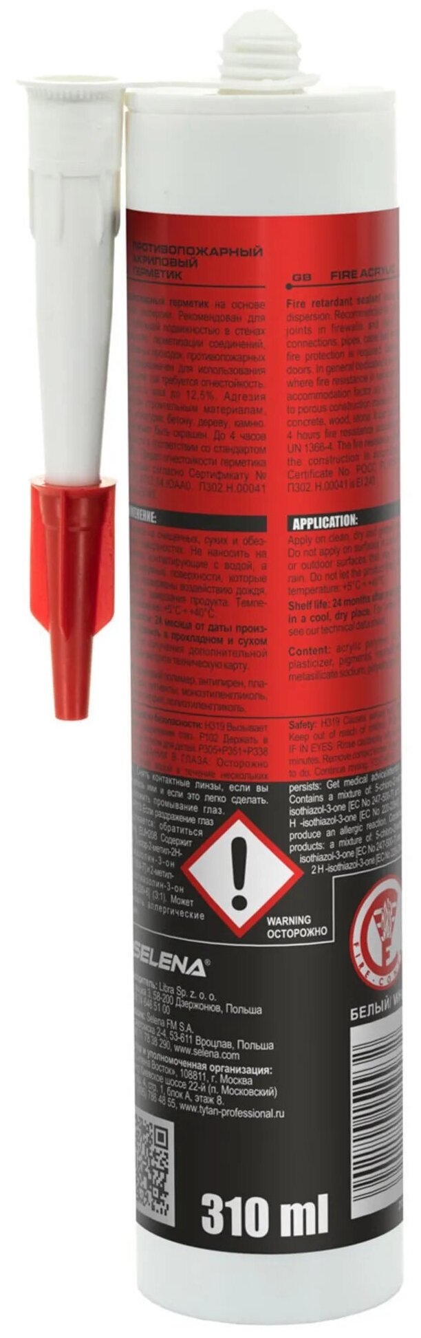 Герметик противопожарный акриловый Tytan Professional Fire Stop B1 белый (310мл) — фото 1