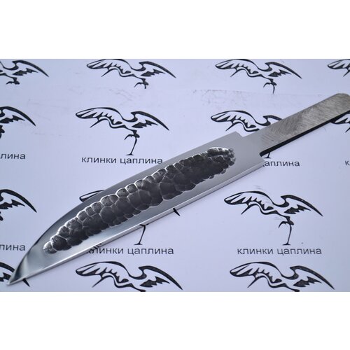 Кованый клинок Якутского ножа, сталь Х12МФ, ручная работа, бренд Клинки Цаплина