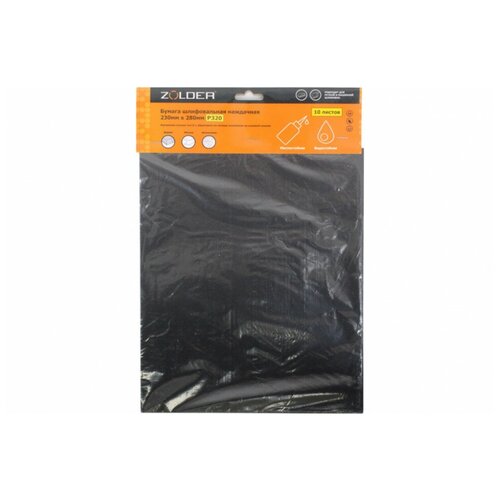 ZOLDER Бумага шлифовальная наждачная 230мм х 280мм Р320, 10 листов / Z-103-2328-320