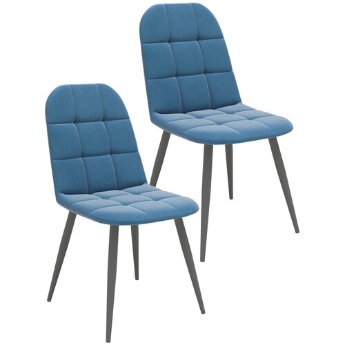 серый, синий