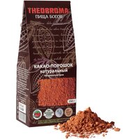 Какао-порошок натуральный Theobroma Пища Богов, 250 г
