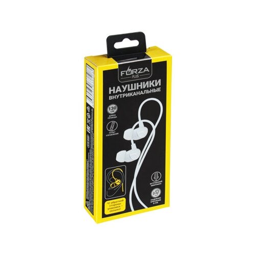 FORZA Наушники проводные внутриканальные гарнитура надежная фиксация 410-049 45900₽