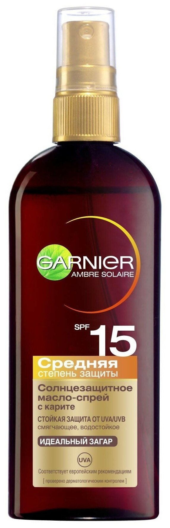 Garnier AMBRE SOLAIRE Интенсивный загар Масло-спрей SPF15 150мл (Garnier, ) - фото №12