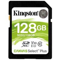 Карта памяти SDXC 128GB C10 SDS2/128GB KINGSTON