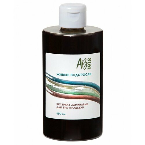 Универсальный экстракт ламинарии для SPA-процедур SNOW SEA® Extract АВ1918, 450 мл.