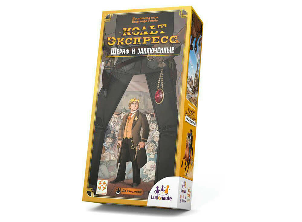 Asmodee Настольная игра "Кольт экспресс. Шериф и заключенные" УТ100027083