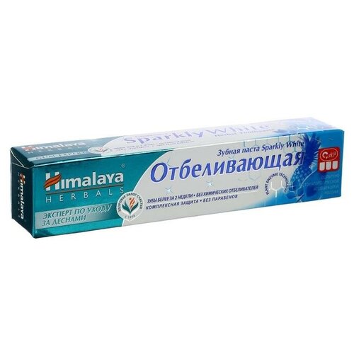 Зубная паста Himalaya Herbals "Sparkly White", 75 мл 5240810