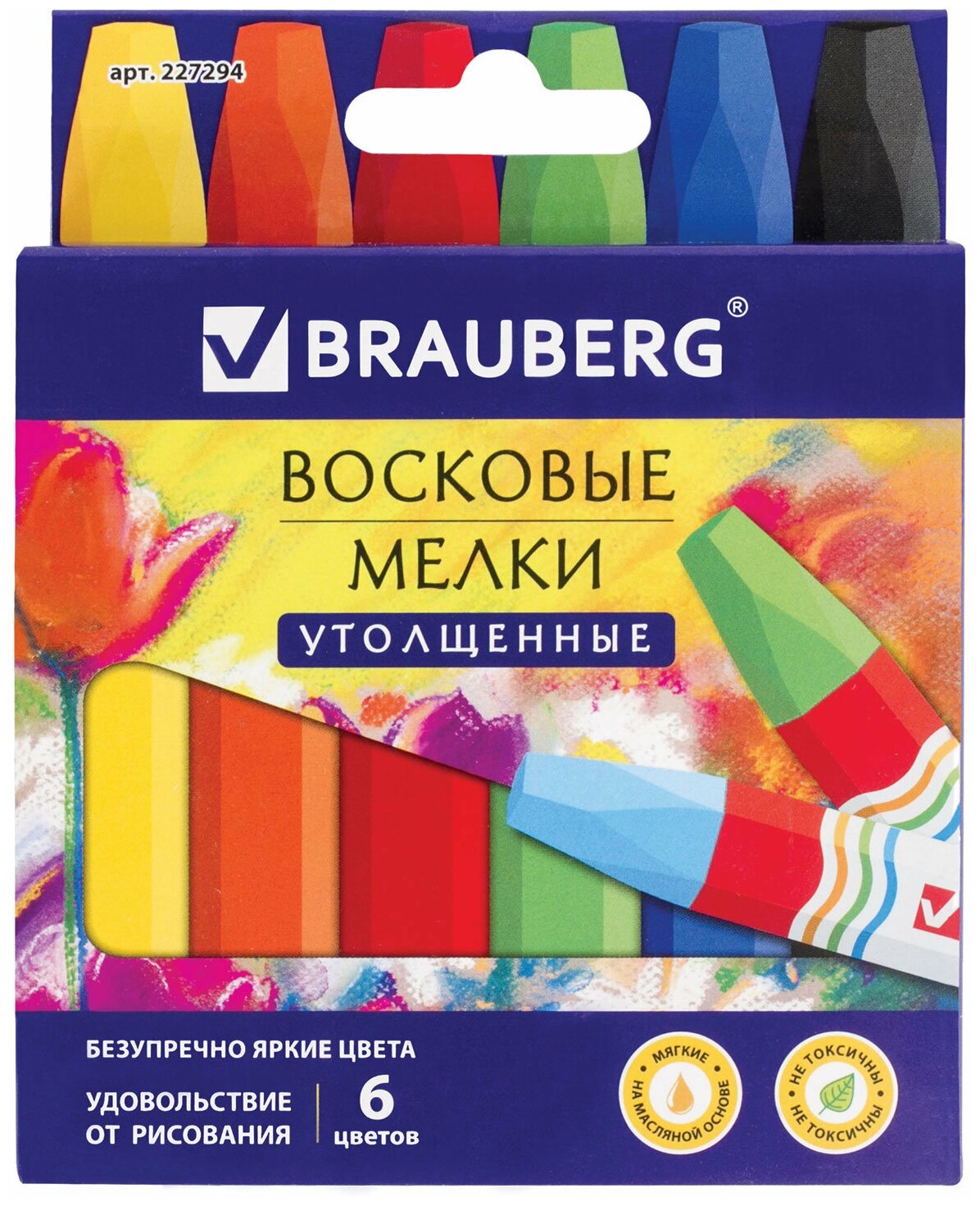 Восковые мелки утолщенные BRAUBERG "академия", набор 6 цветов, на масляной основе, яркие цвета, 227294 В комплекте: 3шт.