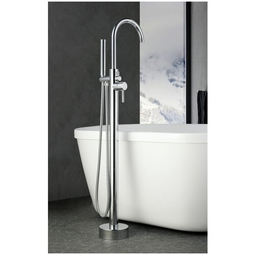 Смеситель для ванны напольный HOFFNUNG HFG-0012 Хром