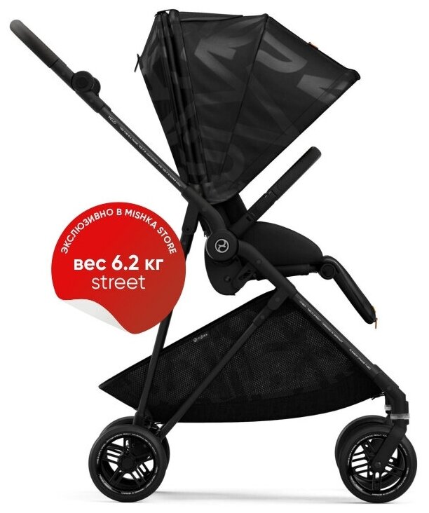 Cybex Детская коляска Melio, Street Real Black