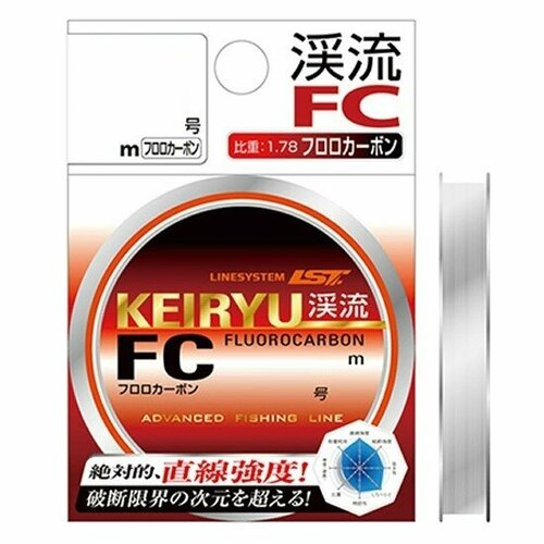 Флюорокарбон Linesystem Keiryu FC 10m #0,5 (0,117mm) флюорокарбон linesystem keiryu fc 10m 0 25 0 083mm 0000680249