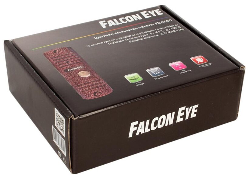 Вызывная (звонковая) панель на дверь Falcon Eye FE-305C медь - фотография № 5