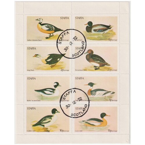 Почтовые марки Виртландия 1972г. 