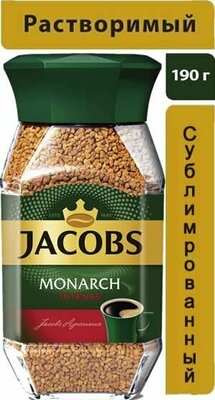 Кофе растворимый, сублимированный Jacobs Monarch INTENS, стеклянная банка, 190 г