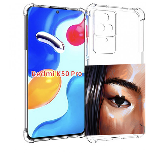 Чехол MyPads зрачок-сердце женский для Xiaomi Redmi K50 / K50 Pro задняя-панель-накладка-бампер
