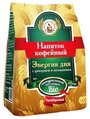 Напиток кофейный с цикорием "Русский цикорий" "энергия ДНЯ" 100гр.(пакет)