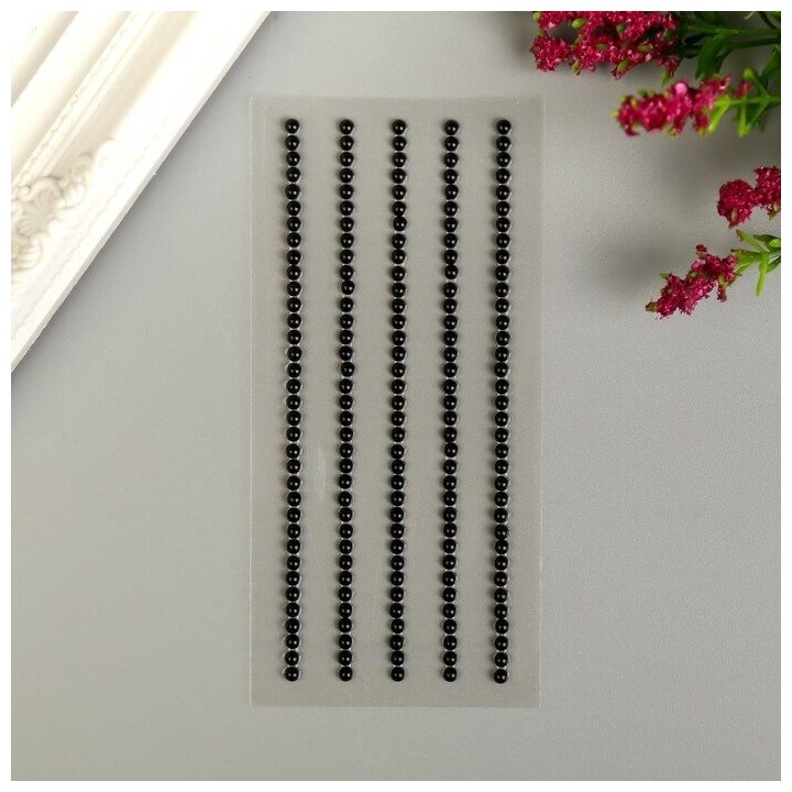 ASTRA Декоративные наклейки "Жемчуг" 0,3 см, 175 шт, чёрный
