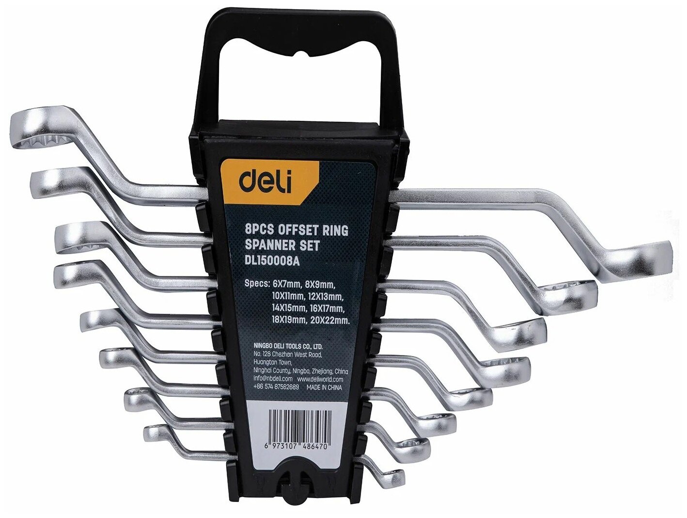 Набор инструментов Deli Tools DL150008A 8 предм.