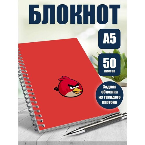 Тетрадь в клетку Angry Birds