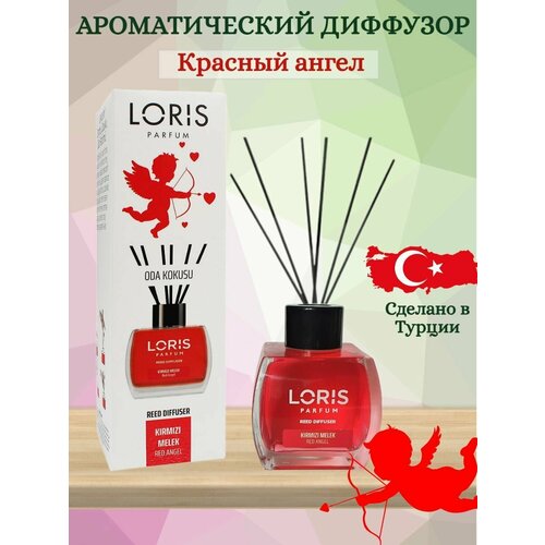 Ароматический диффузор LORIS PARFUM с ароматом 