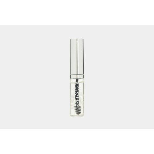 Гель для бровей Divage Browfix Gel