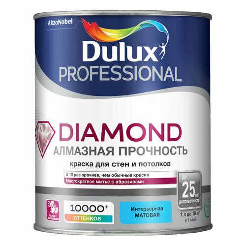 Краска Dulux Prof Diamond матовая 1 л База BW (белая) краска фасадная dulux prof diamond матовая белая 9л