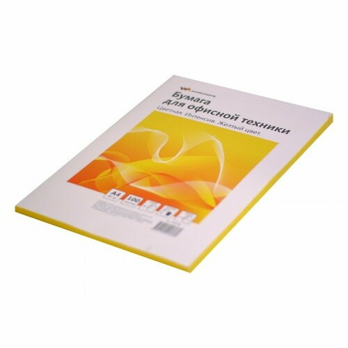 Бумага для офисной техники WM А4, 80 г/м2, 50 листов, цветная, интенсив, желтый (15-0285)