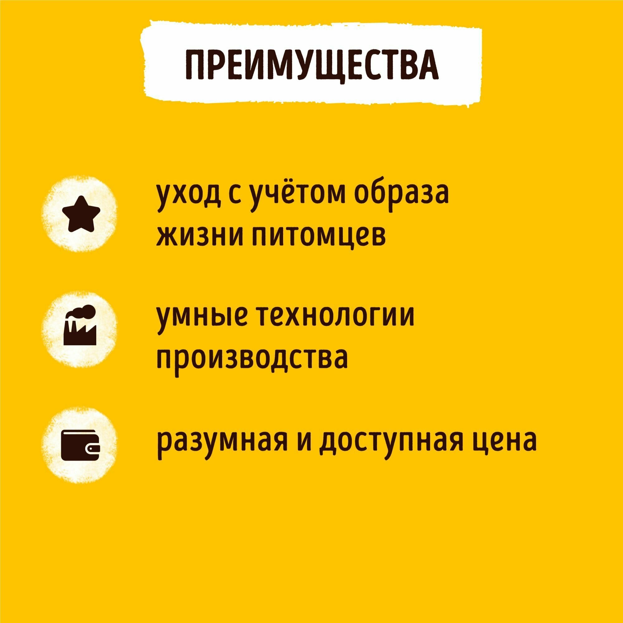 Smart Dog Сухой корм для взрослых собак крупных пород с курицей и овощами, MAXI ADULT, Chicken, 18кг — фото 1